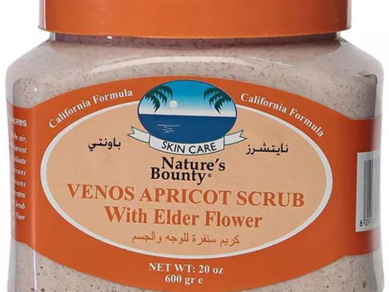 VENOS APRICOT SCRUB 600GM 3221710 VENOS APRICOT SCRUB 600GM 3221710