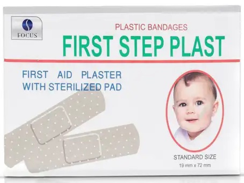 FIRST STEP PLASTER 50PCS N0052 FIRST STEP PLASTER 50PCS N0052