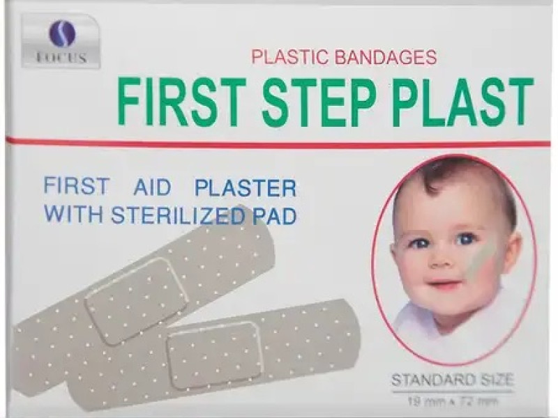 FOCUS FIRST STEP PLAST 100PCS N0056 FOCUS FIRST STEP PLAST 100PCS N0056