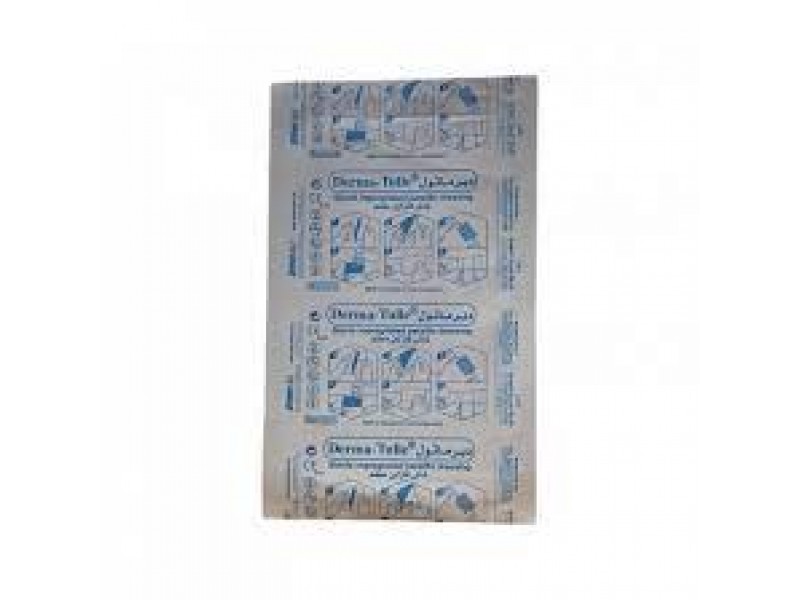 فارماتول شاش فازلين 10*20 فارماتول شاش فازلين 10*20