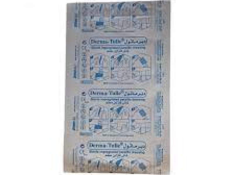 PHMCO PARAFFIN COTTON GAUZE 10X20 PHMCO PARAFFIN COTTON GAUZE 10X20