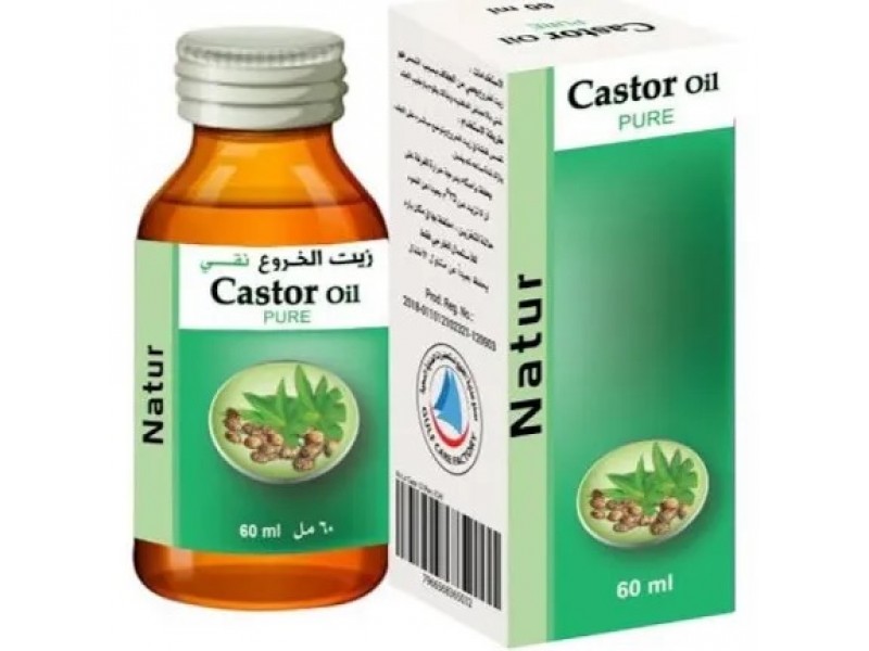 زيت خروع نقى 60 مل زيت خروع نقى 60 مل