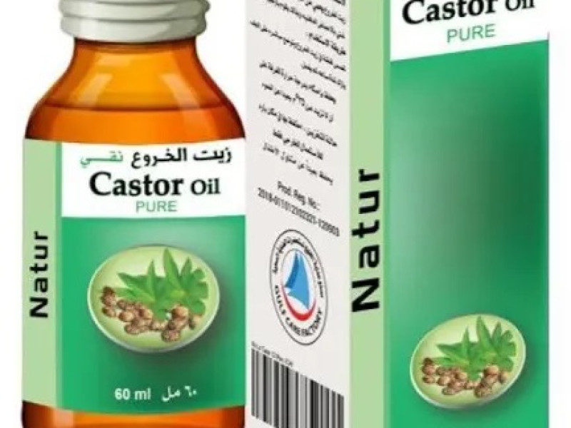 GULF CARE NATUR CASTOR OIL PURE 60ML GULF CARE NATUR CASTOR OIL PURE 60ML