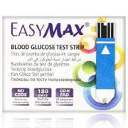 ايزي ماكس شرائط اختبار