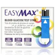 ايزي ماكس شرائط اختبار