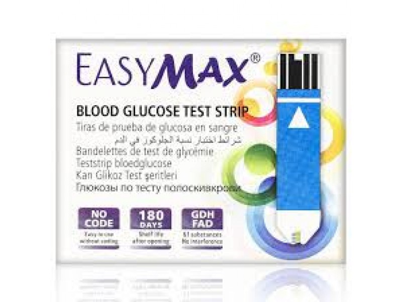ايزي ماكس شرائط اختبار ايزي ماكس شرائط اختبار