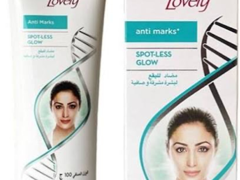 فير & لفلي كريم مضاد العلامات 100 جم 