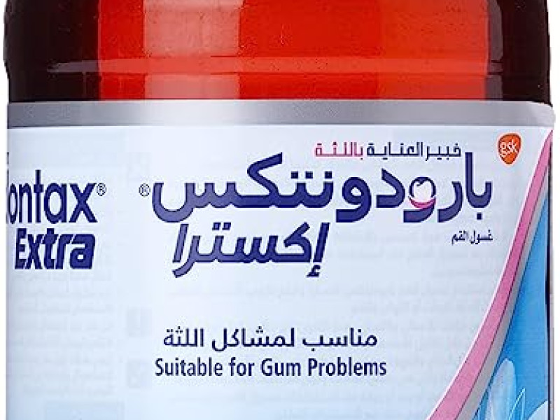 PARODONTAX MOUTH WASH EXTRA 300ML PARODONTAX MOUTH WASH EXTRA 300ML