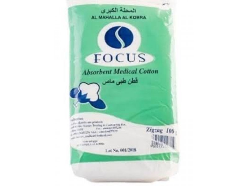فوكس قطن 100 جم